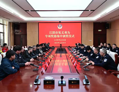 这个见义勇为奖，颁给止祸于未然的慧眼与勇敢！